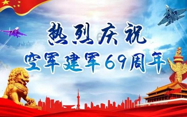 阜外医院海外推广应用国产器械