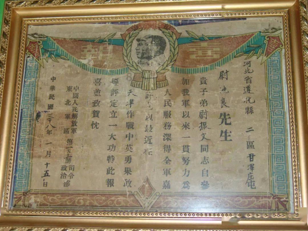 逗小猴开心系列186
